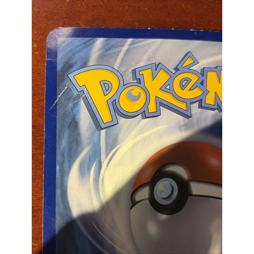 N/A product pokémon